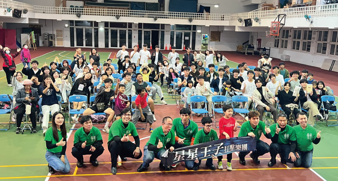 星星王子打擊樂團的活動花絮圖片